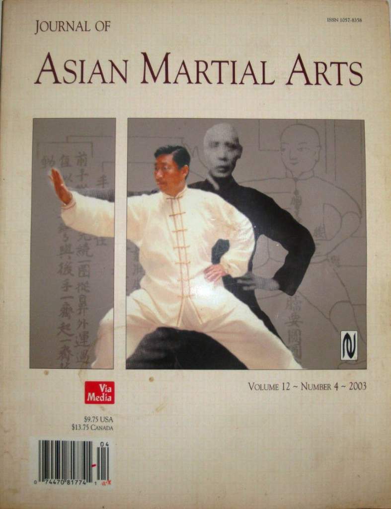 2003 Journal of Asian Martial Arts